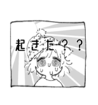 汗かきネコミミ（個別スタンプ：10）