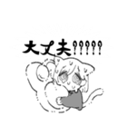 汗かきネコミミ（個別スタンプ：13）