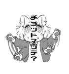 汗かきネコミミ（個別スタンプ：18）