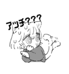 汗かきネコミミ（個別スタンプ：21）