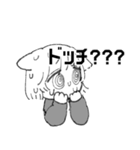 汗かきネコミミ（個別スタンプ：24）