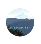 秋の挨拶（個別スタンプ：2）