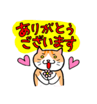 猫のドラ（個別スタンプ：1）