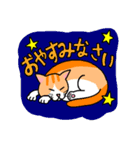 猫のドラ（個別スタンプ：4）