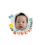 透凜くんおもしろスタンプpart2！！withはる（個別スタンプ：1）
