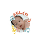 透凜くんおもしろスタンプpart2！！withはる（個別スタンプ：4）