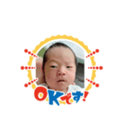 透凜くんおもしろスタンプpart2！！withはる（個別スタンプ：5）