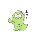 おとぼけ恐竜（個別スタンプ：2）