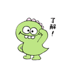 おとぼけ恐竜（個別スタンプ：3）