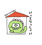 おとぼけ恐竜（個別スタンプ：6）