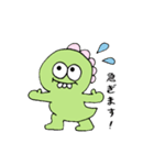 おとぼけ恐竜（個別スタンプ：10）