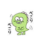おとぼけ恐竜（個別スタンプ：11）