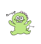 おとぼけ恐竜（個別スタンプ：17）