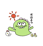 おとぼけ恐竜（個別スタンプ：22）