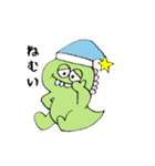 おとぼけ恐竜（個別スタンプ：23）