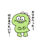 おとぼけ恐竜（個別スタンプ：25）
