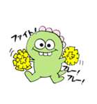 おとぼけ恐竜（個別スタンプ：28）