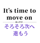 使って覚えるワンフレーズ英会話2【恋愛】（個別スタンプ：16）