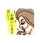 あいづち系オリジナルイラスト（個別スタンプ：10）