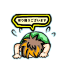 あいづち系オリジナルイラスト（個別スタンプ：18）