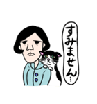 ときえと猫（個別スタンプ：9）