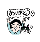 ときえと猫（個別スタンプ：10）