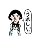 ときえと猫（個別スタンプ：13）