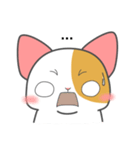 猫の猫山です。（個別スタンプ：14）