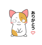 猫の猫山です。（個別スタンプ：36）