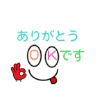 『Alohaちゃん』楽しく、明るく、朗らかに（個別スタンプ：3）