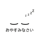 『Alohaちゃん』楽しく、明るく、朗らかに（個別スタンプ：15）