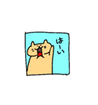 マンガみたいな猫4（個別スタンプ：9）