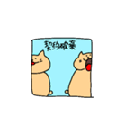 マンガみたいな猫4（個別スタンプ：24）