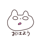 うさぎ？くま？ つかえるすたんぷ（個別スタンプ：1）