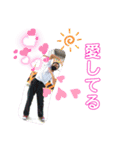 おくだいきがいるから大丈夫（個別スタンプ：8）