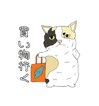 とある家の猫たち（個別スタンプ：30）