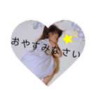 さなちゃんスタンプpart11（個別スタンプ：6）