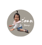 iroha＊kanna（個別スタンプ：10）