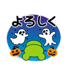 ハロウィンに使える♡カエル（個別スタンプ：14）