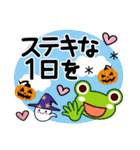 ハロウィンに使える♡カエル（個別スタンプ：32）