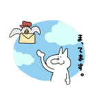 うげねこスタンプ2（個別スタンプ：9）