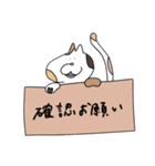 うげねこスタンプ2（個別スタンプ：13）