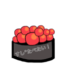 すし食べたいシリーズ（個別スタンプ：1）
