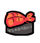 すし食べたいシリーズ（個別スタンプ：3）