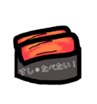 すし食べたいシリーズ（個別スタンプ：4）