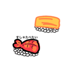 すし食べたいシリーズ（個別スタンプ：8）