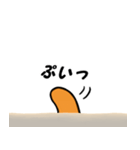 ニシキアナゴのにょろ吉（個別スタンプ：40）