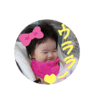 りな②（個別スタンプ：2）