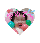 りな②（個別スタンプ：4）