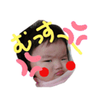りな②（個別スタンプ：17）